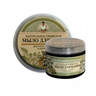 Prírodné mydlo sibírske čierne Agafii 500ml