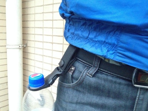 Suport de sticlă pentru centură MOLLE