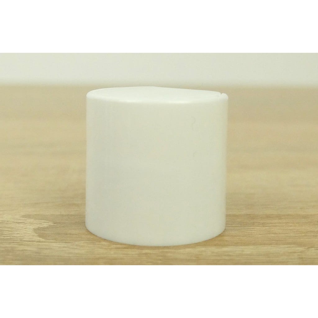 Capac de plastic cu filet pentru sticle 28/410 alb megamix.sk